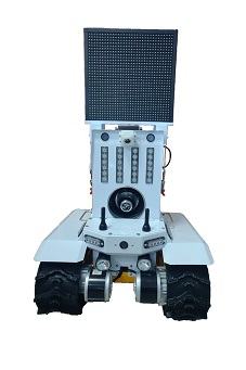 遠(yuǎn)程預(yù)警機(jī)器人